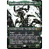 Magic: The Gathering Zopandrel, Hunger Dominus (Showcase Step and Compleat) (458) Nera Mint Foil