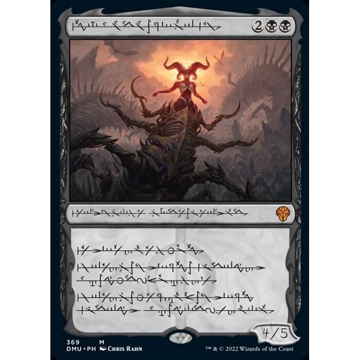 Magic: The Gathering Sheoldred, the Apocalypse (Phyrexian) (369) Near Mint