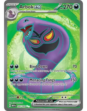 Pokemon Arbok ex (185) Lightly Played Holofoil
