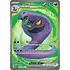 Pokemon Arbok ex (185) Lightly Played Holofoil