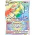 Pokemon Lugia VSTAR (Secret) (202) Lightly Played Holofoil