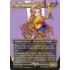 Magic: The Gathering Celes, Rune Knight (Borderless) (201) Near Mint