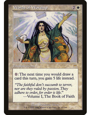 Magic: The Gathering Words of Worship (061) Lightly Played
