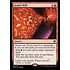 Magic: The Gathering Jeska's Will (799) Near Mint
