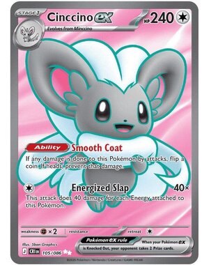 Pokemon Cinccino ex (105 Lightly Played Holofoil