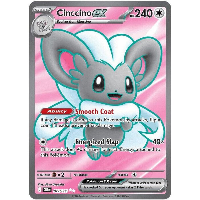 Pokemon Cinccino ex (105 Lightly Played Holofoil