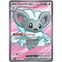 Pokemon Cinccino ex (105 Lightly Played Holofoil