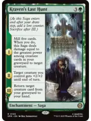 Magic: The Gathering Kraven's Last Hunt (105) Near Mint
