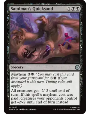 Magic: The Gathering Sandman's Quicksand (63) Near Mint