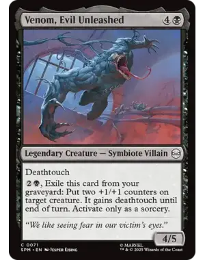 Magic: The Gathering Venom, Evil Unleashed (71) Near Mint
