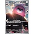 Pokemon Bewear (079) Near Mint Holofoil
