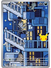 Pokemon Alolan Meowth (139) Lightly Played  Holofoil