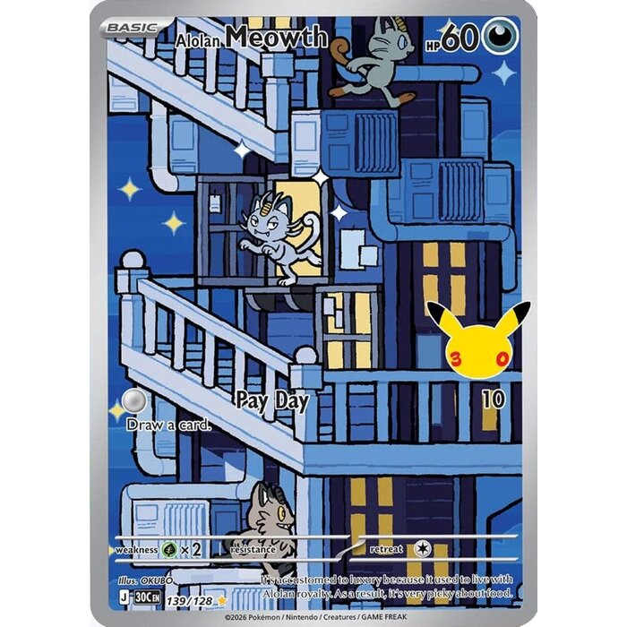 Pokemon Alolan Meowth (139) Lightly Played  Holofoil