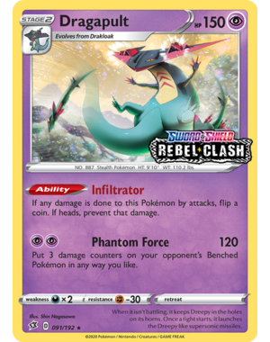 Pokemon Dragapult [Rebel Clash] (091) Near Mint Holofoil