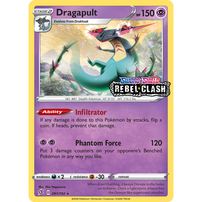 Pokemon Dragapult [Rebel Clash] (091) Near Mint Holofoil