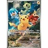 Pokemon Pikachu (Pokemon Center Exclusive) (027) Lightly Played Holofoil