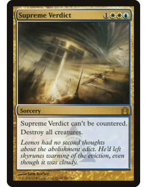 Magic: The Gathering Supreme Verdict (201) Lightly Played