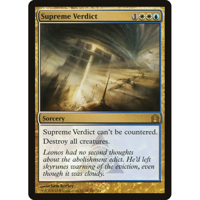 Magic: The Gathering Supreme Verdict (201) Lightly Played