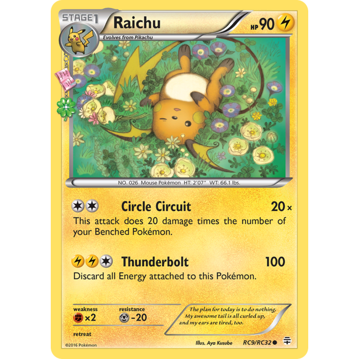 Pokemon Raichu (RC9) Lightly Played