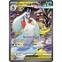 Pokemon Mega Froslass ex (275) Near Mint Holofoil