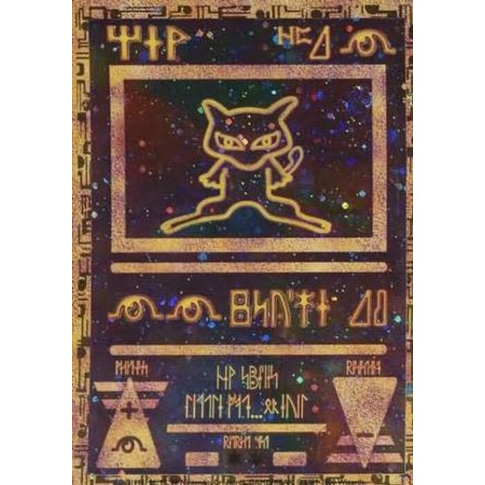 Pokemon Ancient Mew (001) Damaged Holofoil
