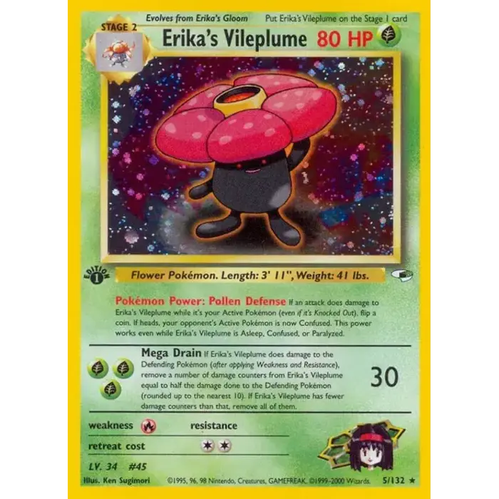 Pokemon Erika's Vileplume (005) 1st Lightly Played Holofoil