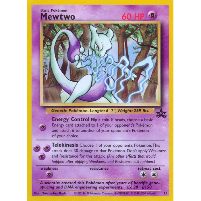 Pokemon Mewtwo (012) Damaged