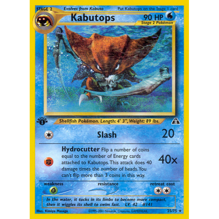 Pokemon Kabutops (025) 1st Lightly Played