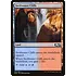 Magic: The Gathering Swiftwater Cliffs (252) Near Mint