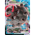Pokemon Blastoise VMAX (SWSH103) Lightly Played Holofoil