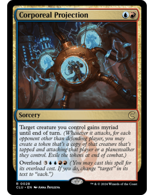 Magic: The Gathering Corporeal Projection (028) Lightly Played