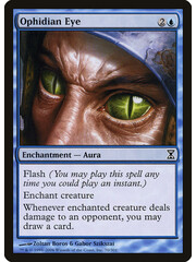 Magic: The Gathering Ophidian Eye (070) Lightly Played