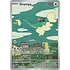 Pokemon Drampa (184) Lightly Played Holofoil