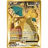 Pokemon Dragonite EX (Full Art) (106) Lightly Played Holofoil