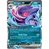 Pokemon Gengar ex (104) Lightly Played Holofoil