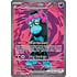 Pokemon Munkidori ex (083) Lightly Played Holofoil