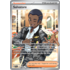 Pokemon Salvatore (202) Lightly Played Holofoil