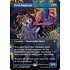 Magic: The Gathering Flesh Duplicate (Borderless) (161) Near Mint
