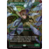 Magic: The Gathering Hexhaven Invigorator (Borderless) (330) Lightly Played