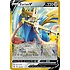 Pokemon Zacian V (138) Lightly Played Holofoil