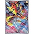Pokemon Zeraora (109) Lightly Played Holofoil - Japanese