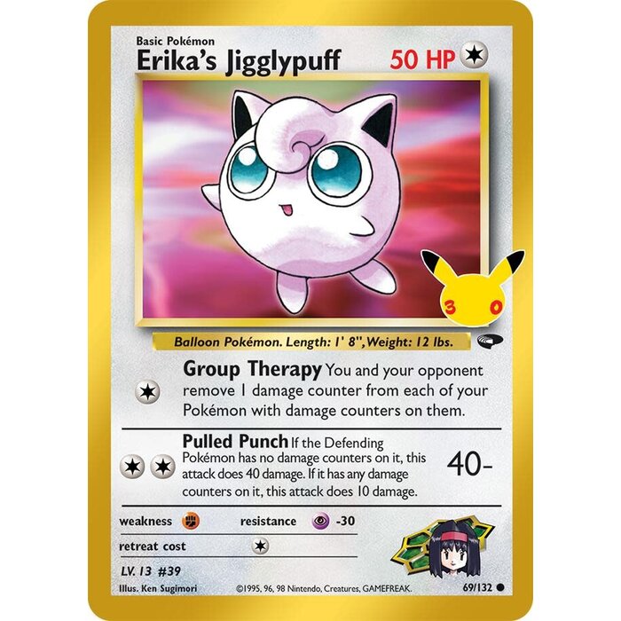Pokemon Erika's Jigglypuff (069) Lightly Played Holofoil