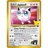 Pokemon Erika's Jigglypuff (069) Lightly Played Holofoil