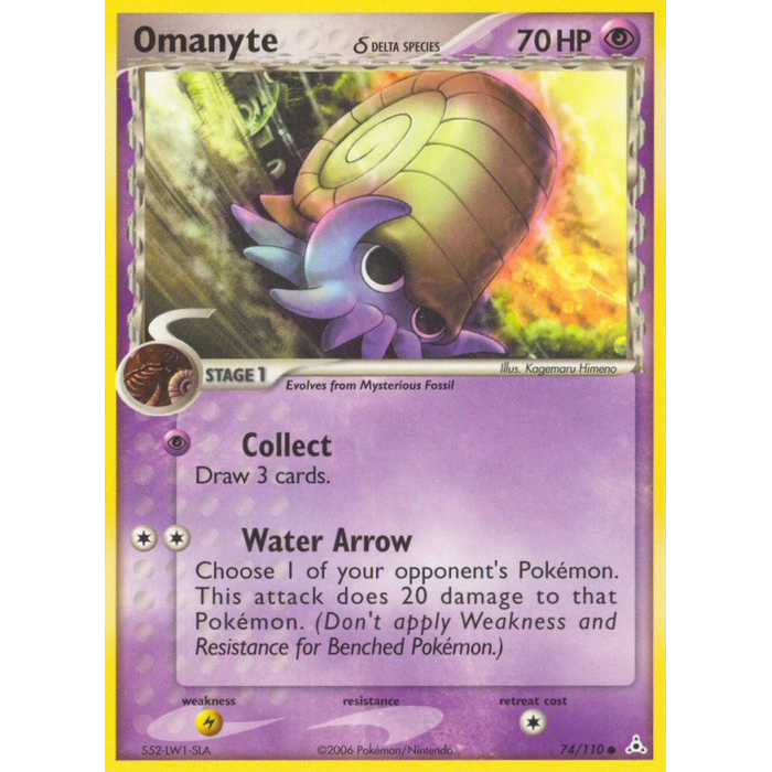 Pokemon Omanyte (Delta Species) (074) Lightly Played