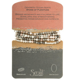 Scout Ocean Agate Wrap Bracelet/Necklace
