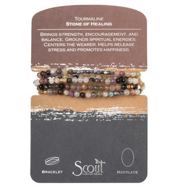 Tourmaline Wrap Bracelet/Necklace