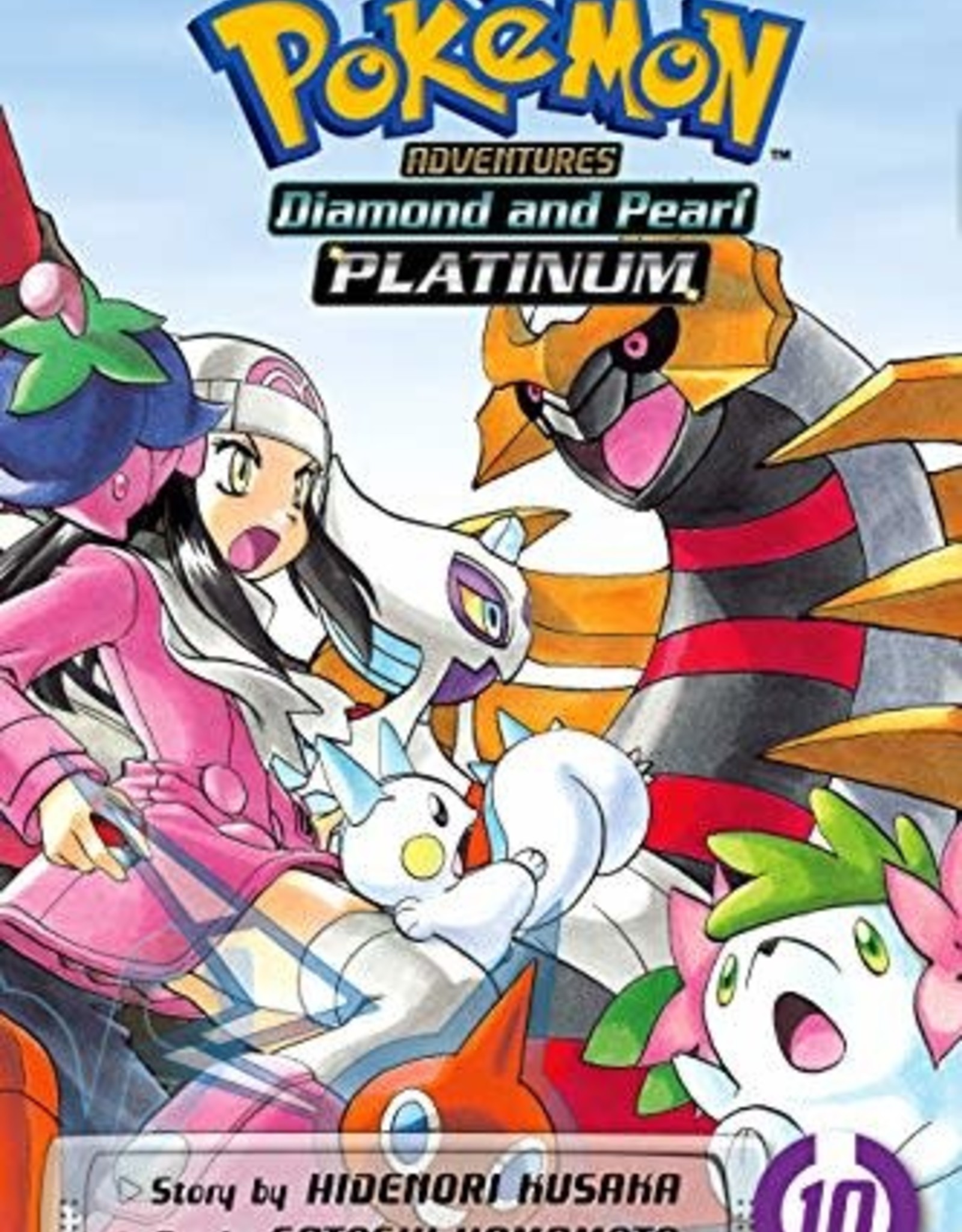 vizmedia Pokemon Diamond and Pearl Platinum V.10