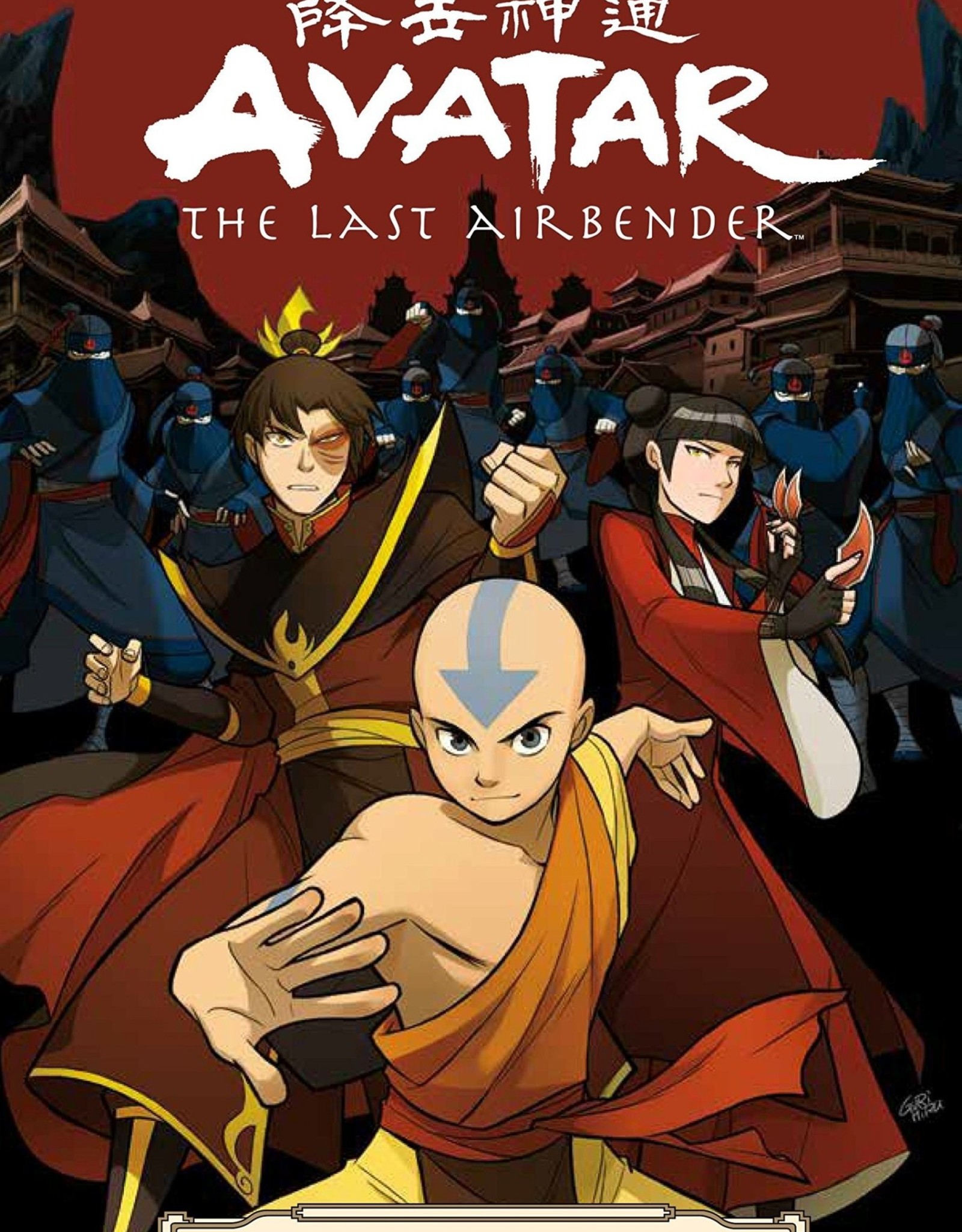Nickelodeon Avatar the Last Airbender Smoke and Shadow Part Two