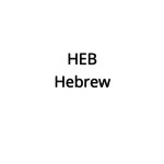 HEB - Hebrew