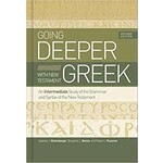 Going Deeper with New Testament Greek